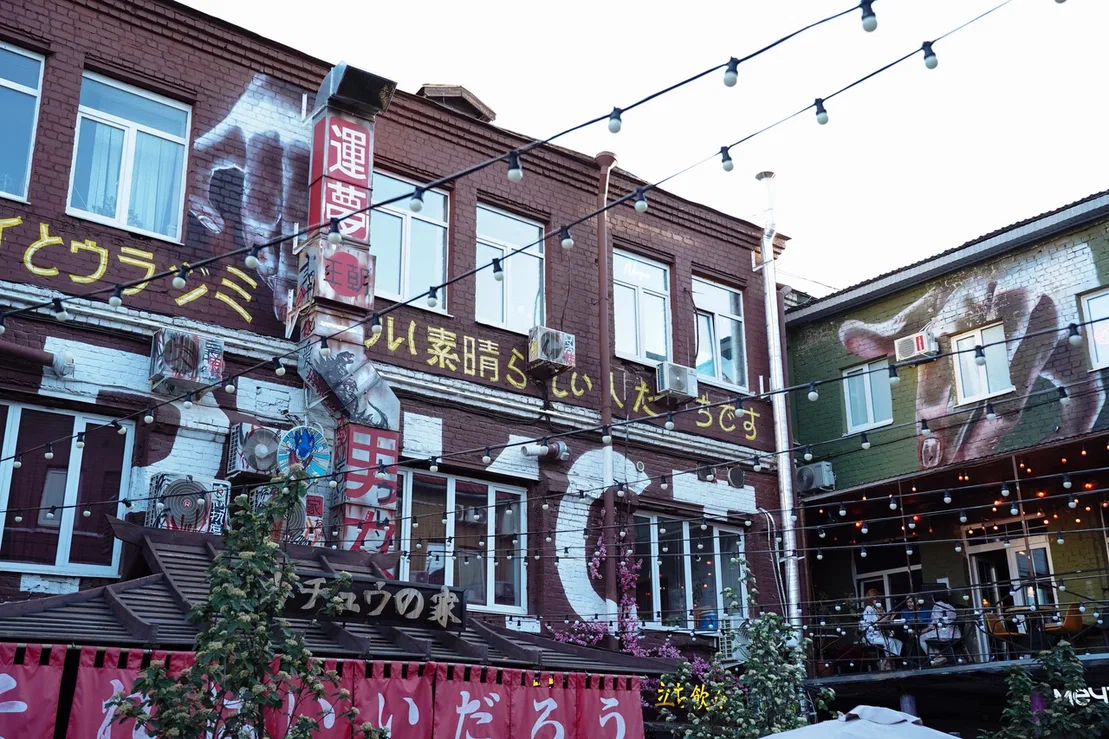 Креативный кластер «Артист»