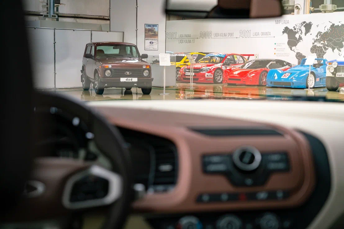 Музей «АВТОВАЗ»