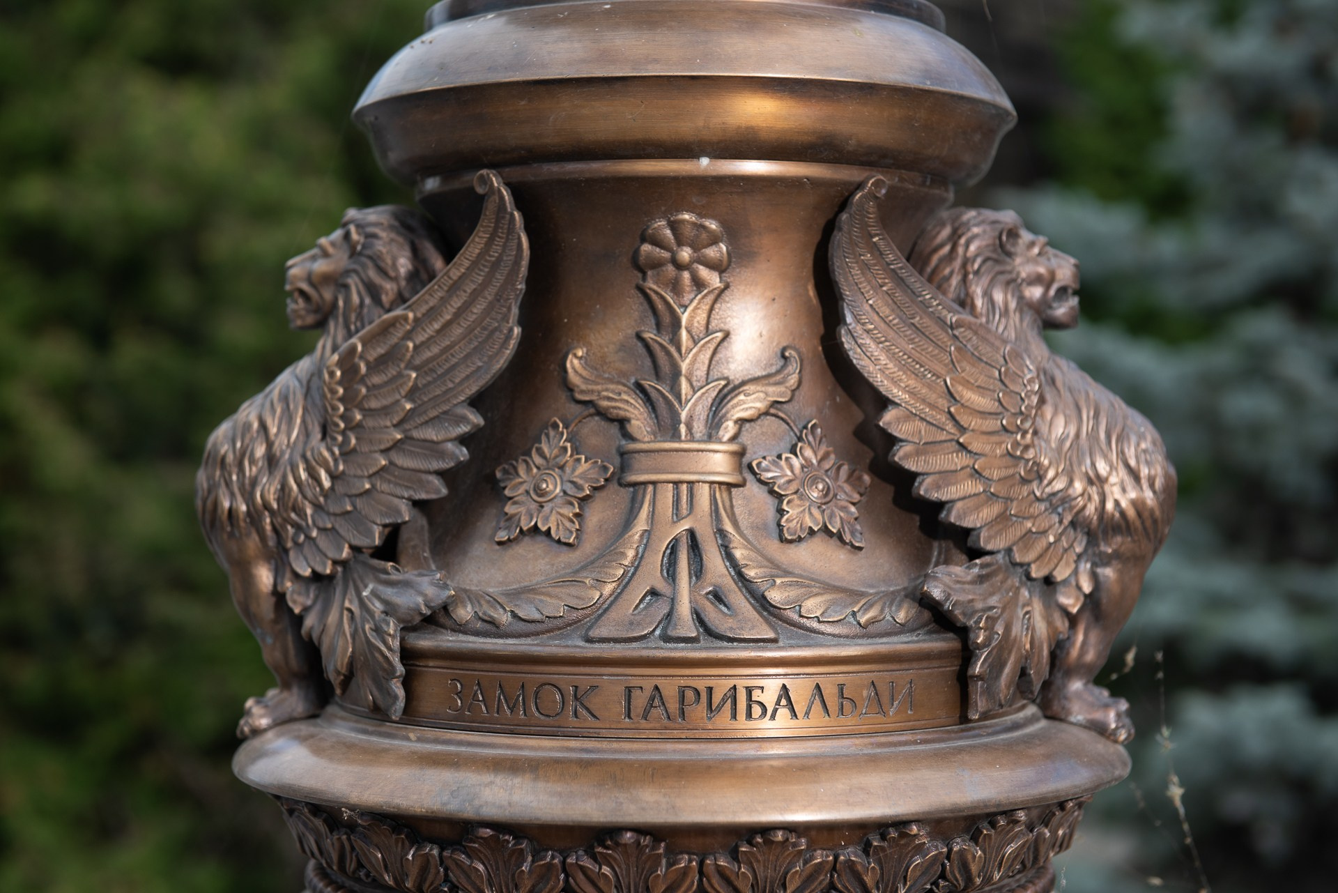 Декоративные элементы