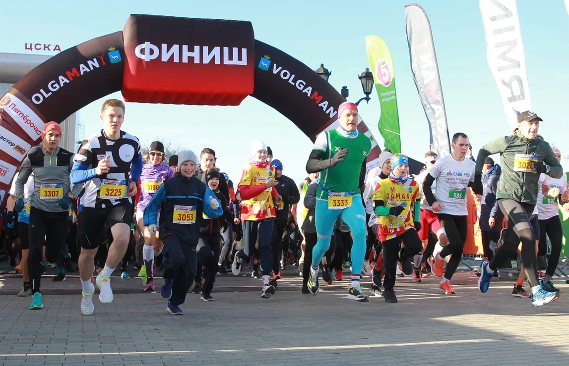 Самарский полумарафон В беге мы едины