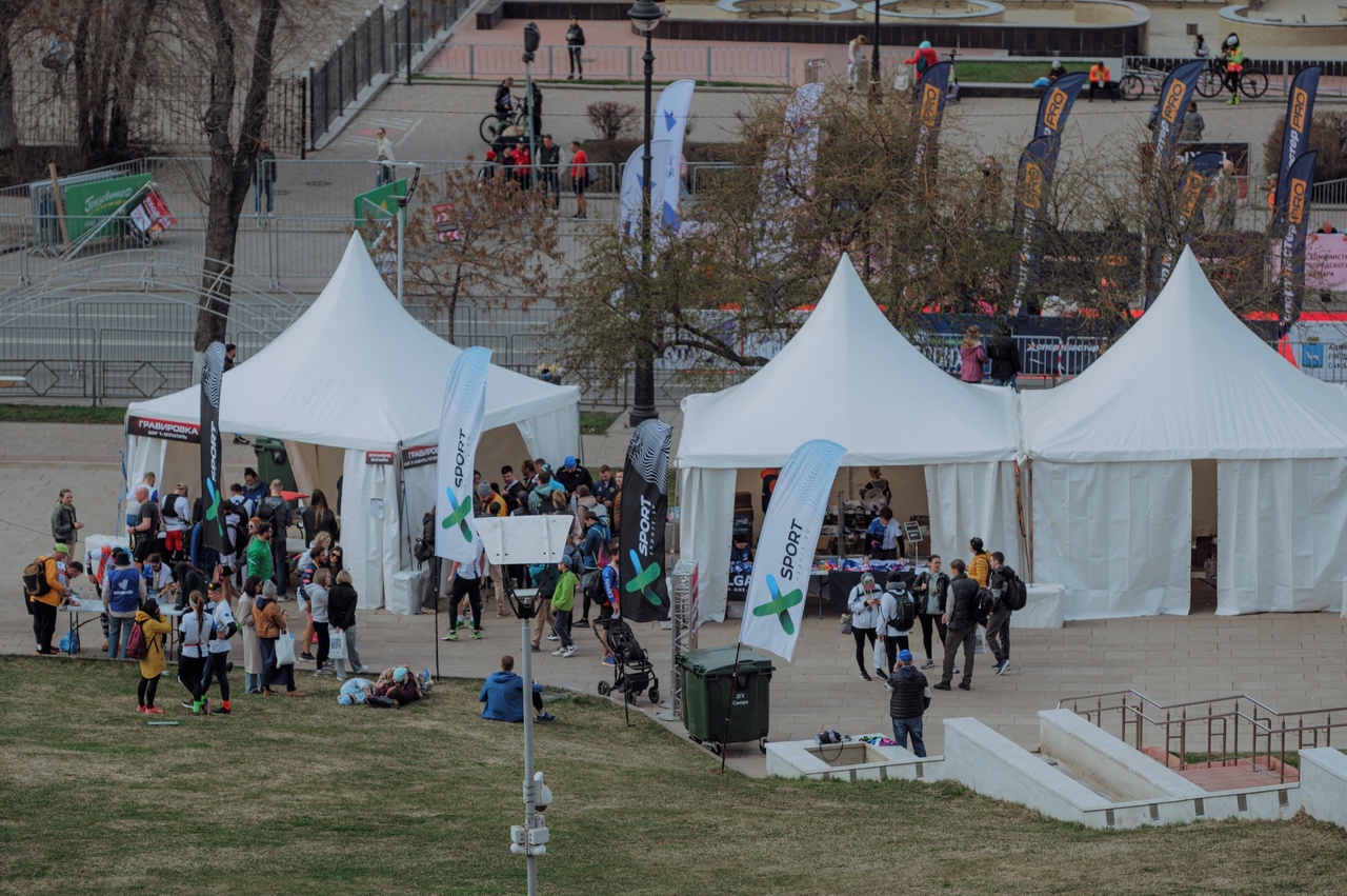 Праздник «Сызранский помидор»