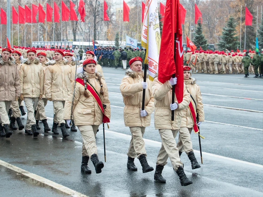 Парад Памяти