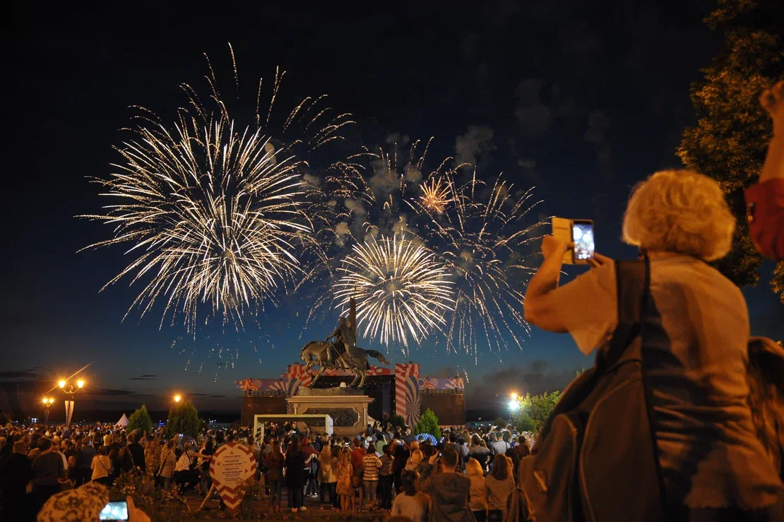 Фестиваль набережных «ВолгаФест»