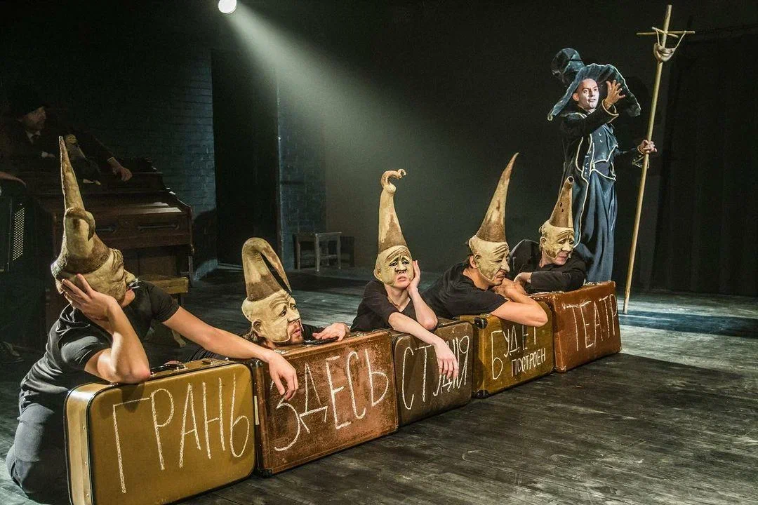 Театр-студия ГРАНЬ